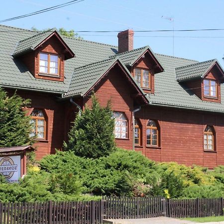 Rozdroze Hotell Wysowa-Zdrój Eksteriør bilde
